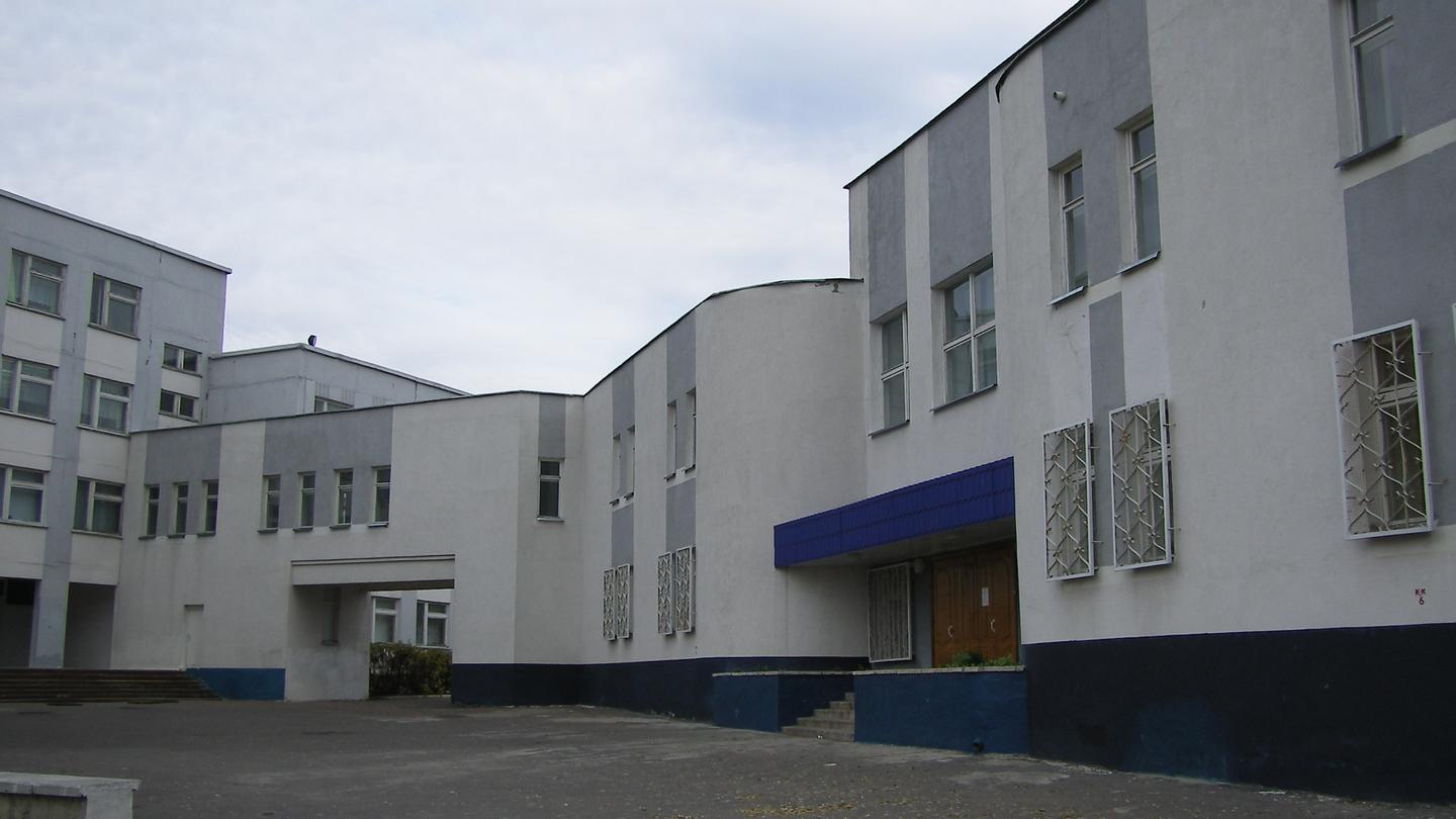 Школа № 45 имени д.и. Блынского